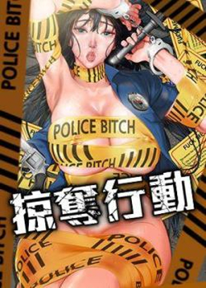 完结漫画：钢之炼金术师